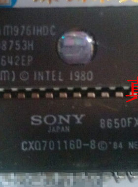 AM2950ADC AMD DIP瓷封 原字原脚实体店现货