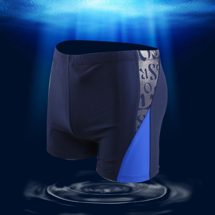 Maillot de bain homme - Ref 2512284 Image 1