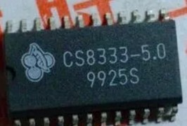 【昌胜电子】CS8333-5.0 汽车电脑板芯片