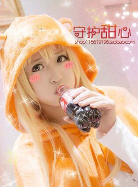 甜心家{包邮}干物妹小埋假发现货假毛金色长直发cosplay假发