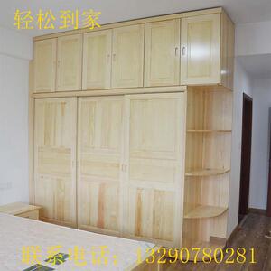厦门松木家具整体衣柜鞋柜电视柜储物柜儿童衣柜推拉门衣柜定制