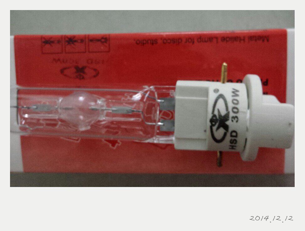 Набор для настройки звука tz1-1000w球形汞氙灯泡触发器反光镜玻璃 船用探照灯tz1专用配