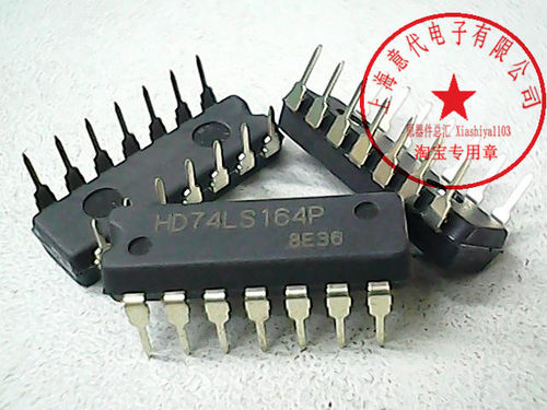 HD74LS164P 日立 74LS164【全新原装】赛格市场G332室实体店 现货