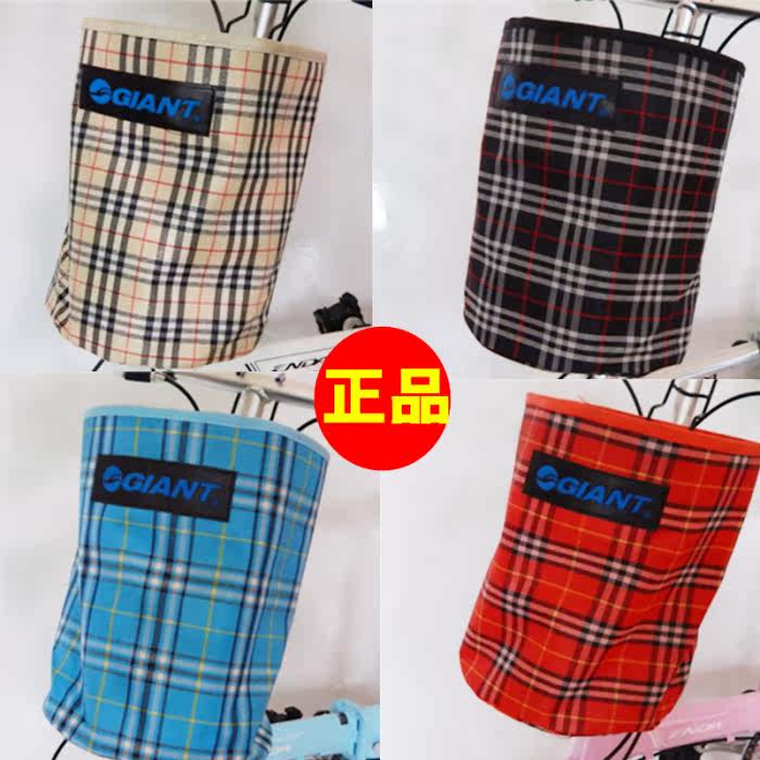 Panier pour vélo GIANT en toile - Ref 2259528 Image 1