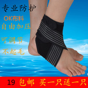 Gants de cyclisme mixte - Ref 2244755 Image 7