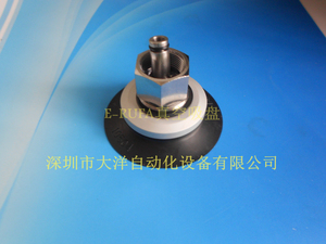 妙德真空吸盘摇头吸盘PUGB-20-N PUGB-25-N PUGB-30-N PUGB-35-N