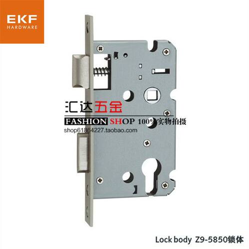 EKF5850不锈钢双锁舌锁体锁芯