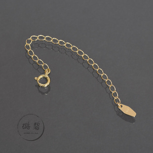 日本18K黄金项链延长链 18k金加长调节尾链 菱形丨宽2.1mm长7cm