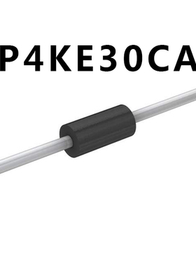 P4KE30CA  直插双向TVS瞬态抑制二极管 400W 原装现货