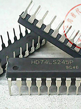 HD74LS245P 日立 74LS245【进口原装】赛格三楼G332室实体店 现货