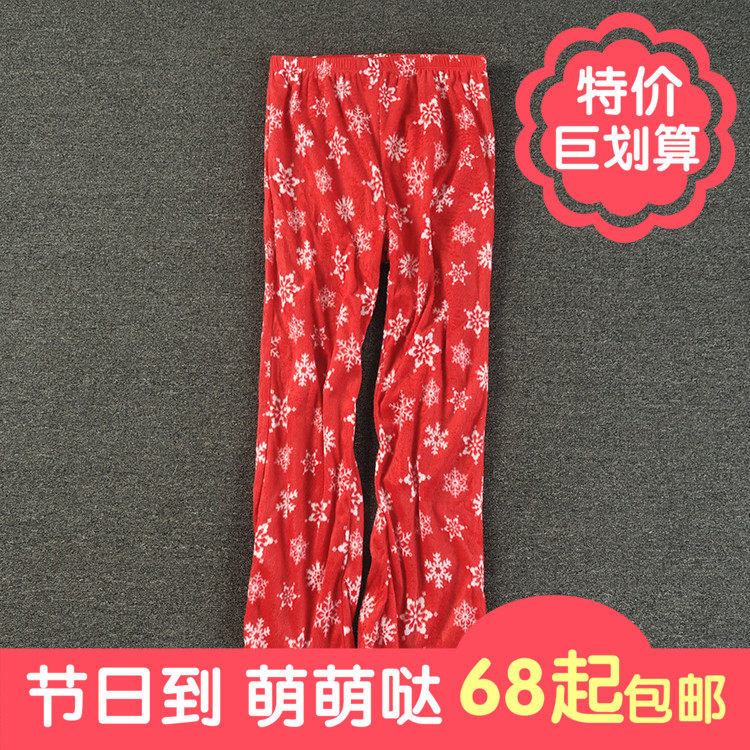 Pantalon pyjama jeunesse - Ref 725849 Image 1