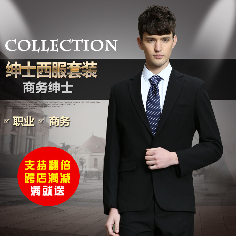 Costume homme en coton pour Quatre saisons - Ref 1560186 Image 1