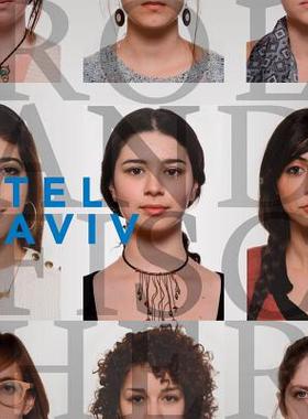 【预订】Roland Fischer Tel Aviv / Israeli Co...