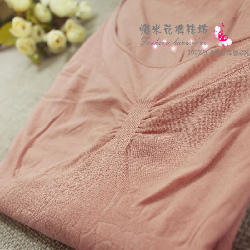 Corset amincissant - Ref 708654 Image 1