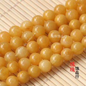 DIY饰品散珠配件 天然玉石老黄玉圆珠蜜糖玉手链配珠柠檬黄玉珠