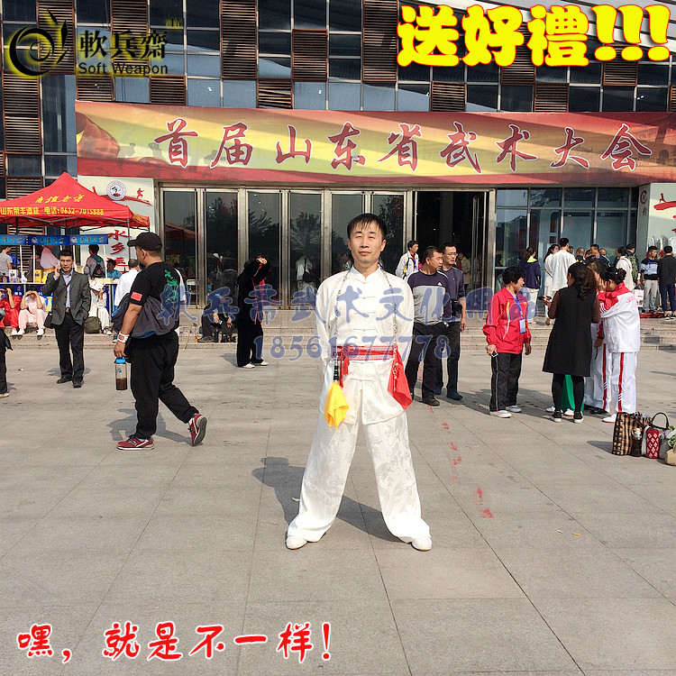 软兵斋纯手工 chain whip九节鞭 不锈钢 表演鞭武术鞭梅花鞭01400