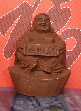 上色手把件招财进宝小叶黄杨木雕