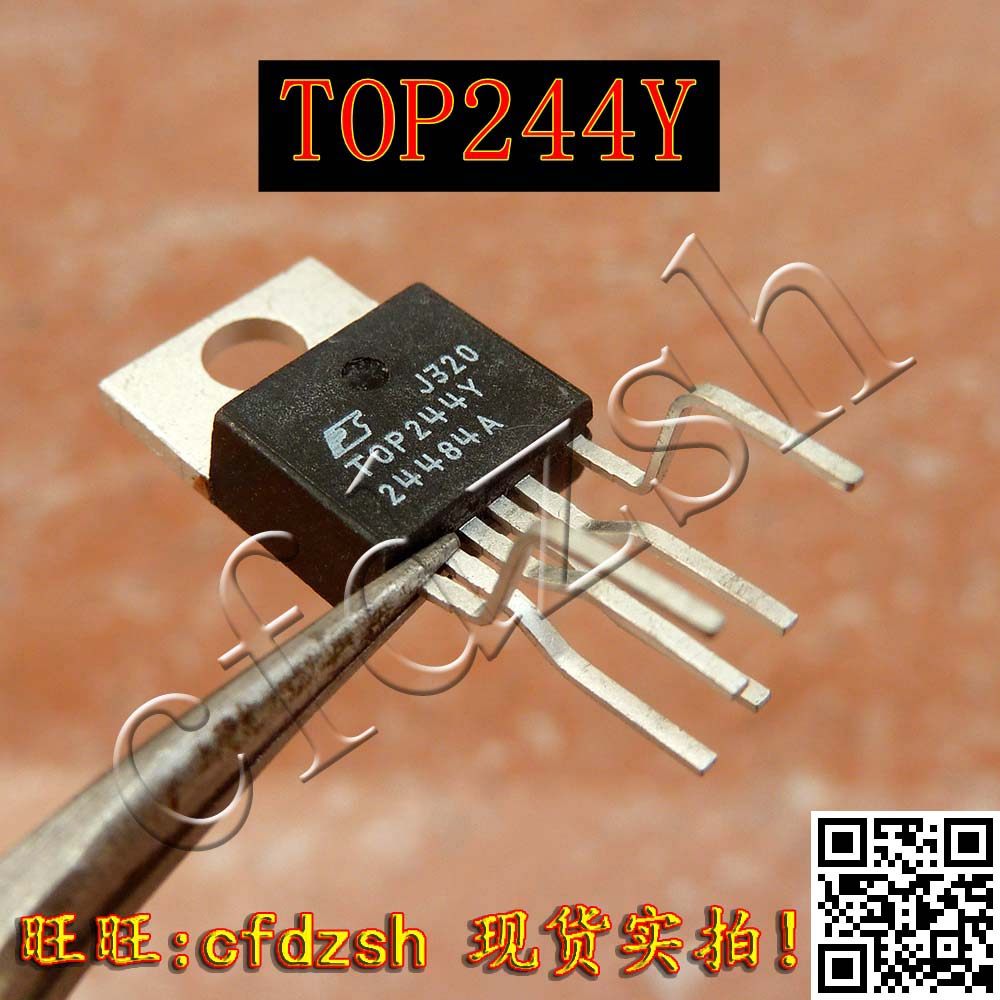 【金成发】top244yn top244y 电源管理芯片 zip