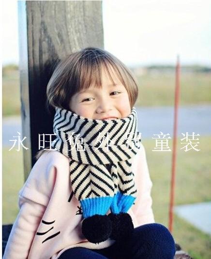 Echarpe enfant - Ref 2139307 Image 1