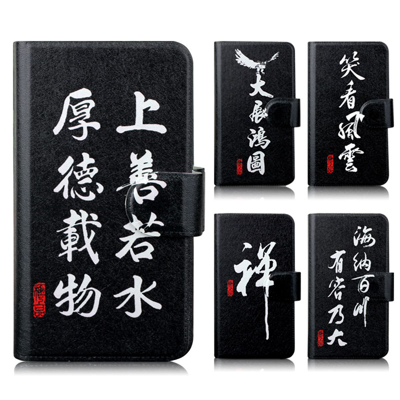 HTCDesire610//510/G15/C510ÊÖ»úÌ×±£»¤¿Ç²Ê»æ·¸ÇƤÌ×ÄÐë±Ê×Ö¿Ç