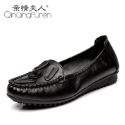 Mrs family round-headed MOM and old leather soft shoes flat shoes non-slip flat beans beans the elderly women's shoes