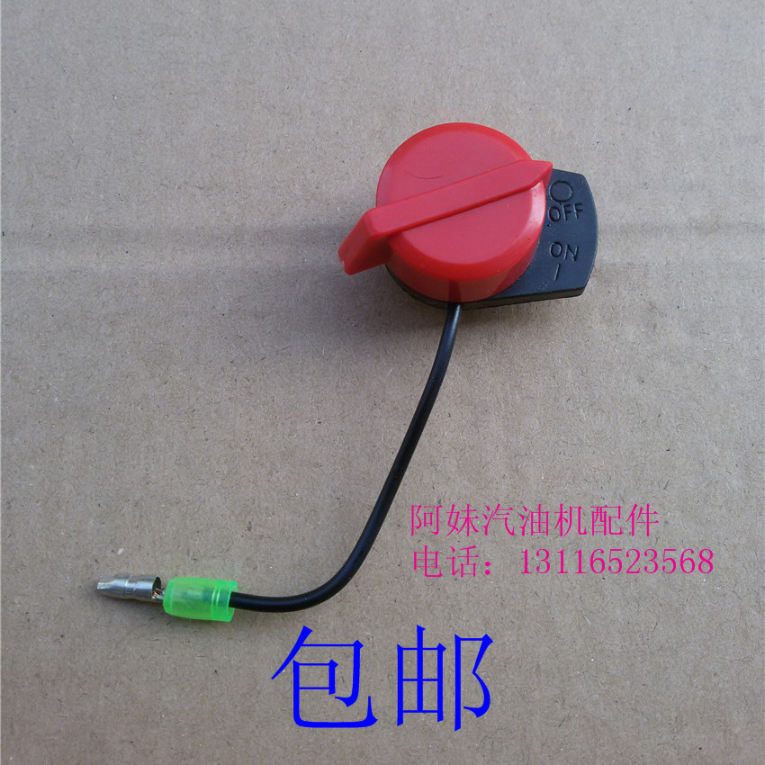 限时折扣，全店小配件（2kg以内）满25元全国包邮（新疆，西藏港澳台除外）包邮限发汇通或韵达快递