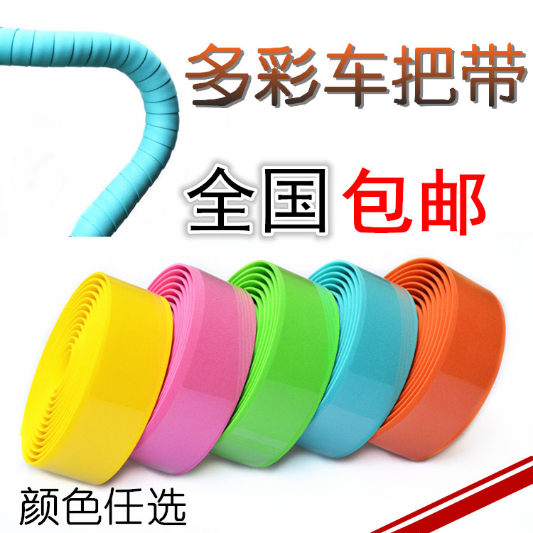 Poignées de vélo GIANT - Ref 2341777 Image 1