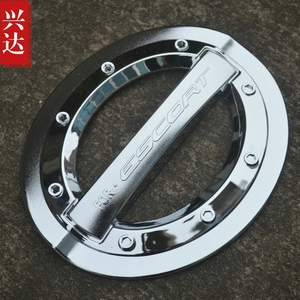 适用于2015-19款福特福睿斯专用ABS电镀油箱装饰 福睿斯油箱盖贴