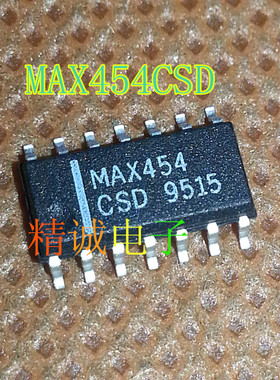 MAX454CSD MAX454ESD MAX454 SOP全新原装进口IC 实体店库存1