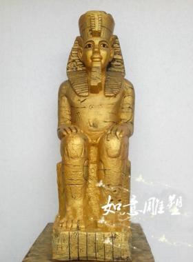 法式人物埃及古代传奇人物雕塑摆件现代简约家居大厅装饰法老摆设