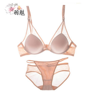多功能挂脖夏季文胸透明超薄透气单扣内衣文胸胸围胸罩