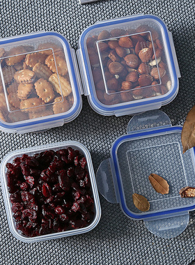 安立格350ML小号正方形保鲜盒 密封盒 食品留样盒 零食盒ALG-2519