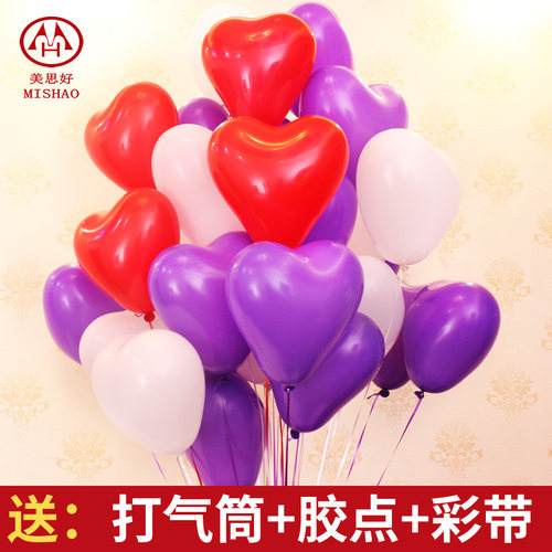 七夕情人节氛围场景布置心形气球