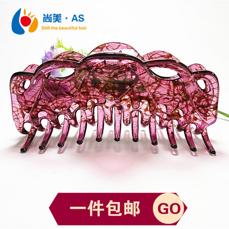 Accessoire cheveux - Ref 1202732 Image 12