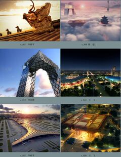 电视剧各大场景宣传片三维建筑动画场景素材.整项目（全部32）
