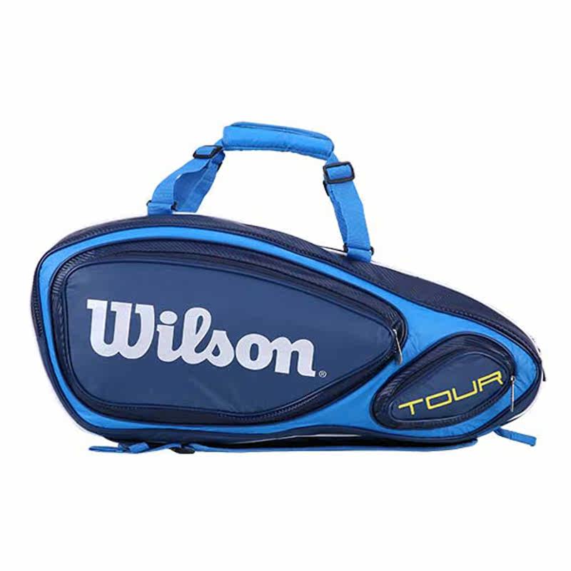 Sac de tennis - Ref 26056 Image 1