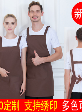 围裙印字定制logo超市广告工作服酒店火锅餐厅水果服务员挂脖围腰