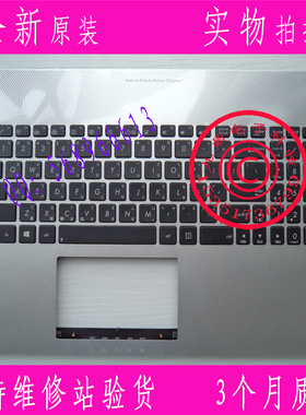 全新原装ASUS华硕 N56VM N56V  N56 背光繁体中文键盘带C壳TW CH