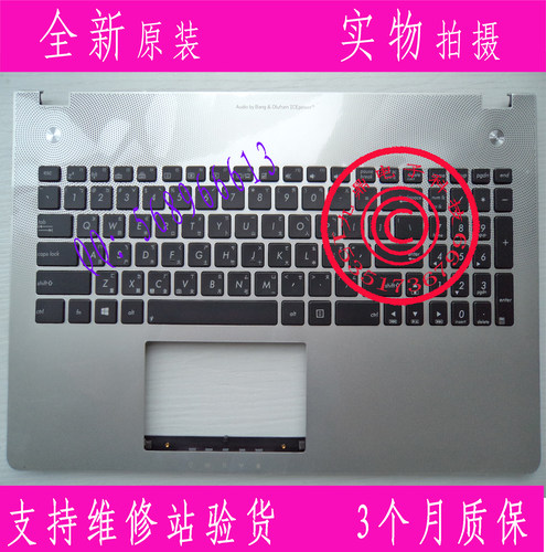 全新原装ASUS华硕 N56VM N56V  N56 背光繁体中文键盘带C壳TW CH
