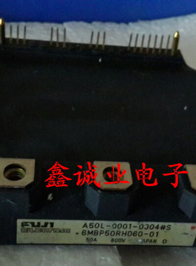 6MBP50RA060 6MBP50RH060-01  6MBP50RTA060 6MBP50RTB060 包好