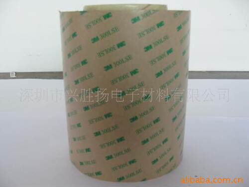 3M9672LE双面胶带 透明无基材纯胶膜300LSE胶系双面胶带 来图订制