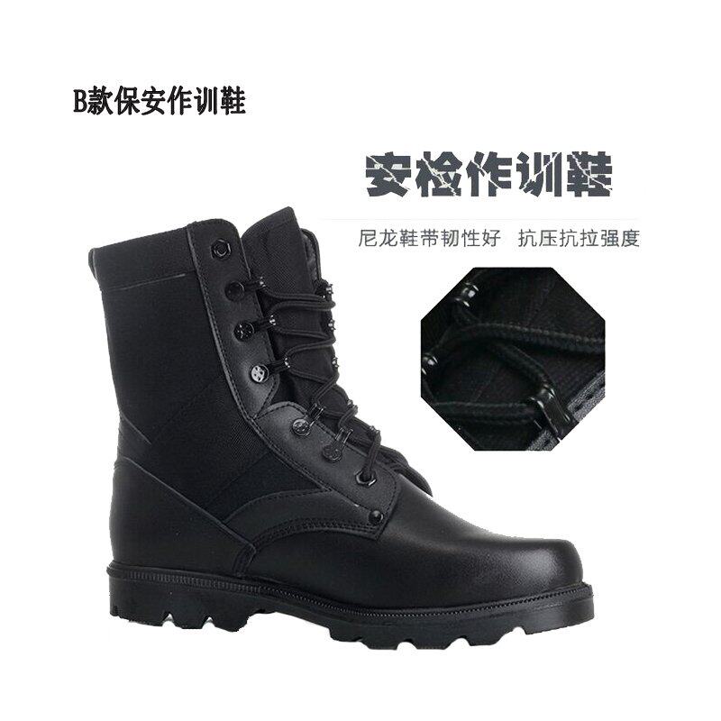 Bottes militaires pour homme - porter - Ref 1397396 Image 1