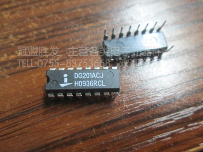 DG201ACJ DG201 DIP-16 现货质量保证
