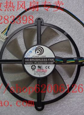 PLA08015B12HH 显卡风扇GTS250 GTS450 GT430 七彩虹GTX 460
