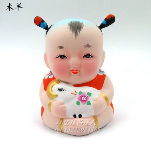 惠山泥人《十二生肖-未羊》手工艺品 送礼尚品 无锡特产 生日礼物 - 封面