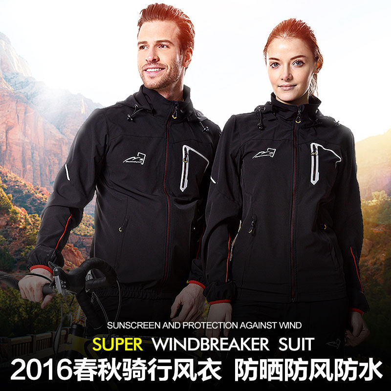 Vêtement cyclisme mixte MOUNTAINPEAK - Ref 2215118 Image 1