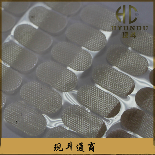 Tête mannequin - Ref 277839 Image 1