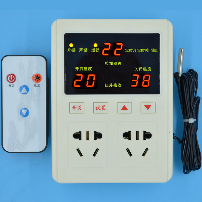 贝龙hs-663温控器5kw接线式电子控温开关插座 种植养殖温度控制器