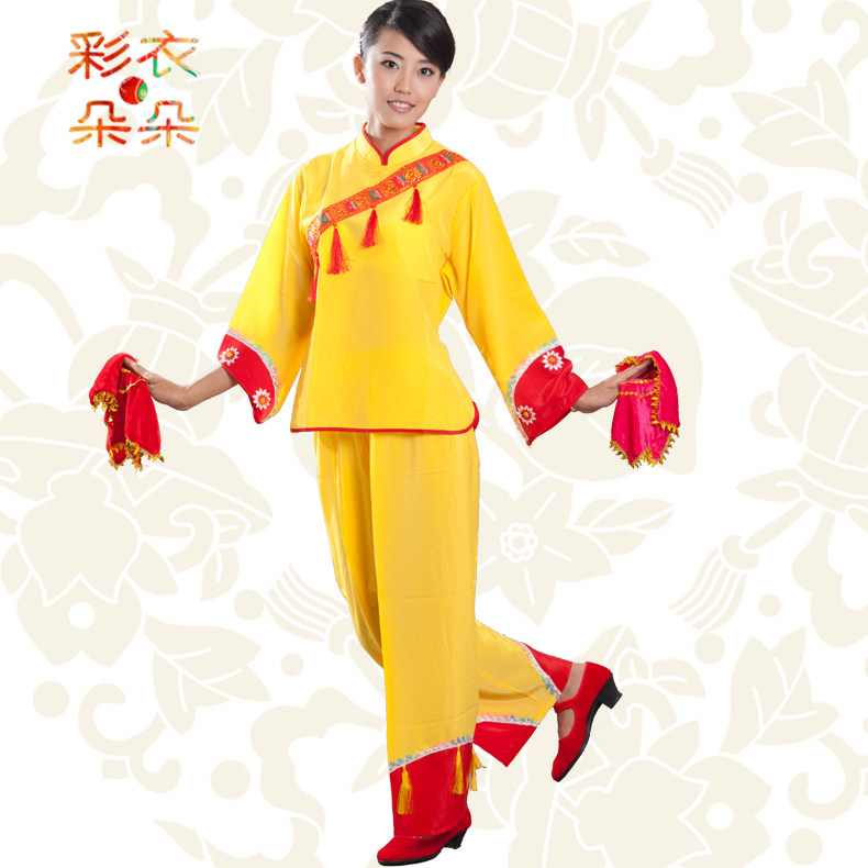 彩衣朵朵 汉族民族舞蹈 秧歌舞广场舞表演服装舞台表演舞台装