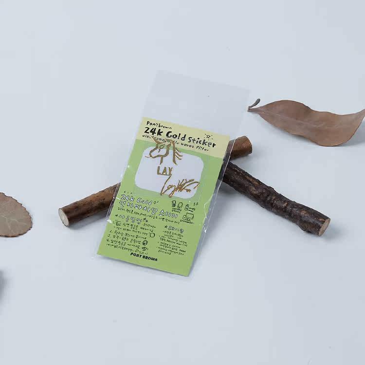 Sticker pour téléphone portable - Ref 1372513 Image 1